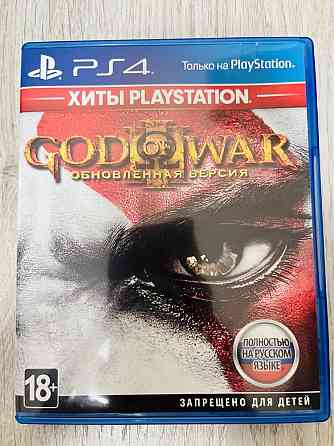 Игры для PS4 