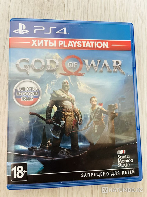 Игры для PS4  - изображение 1
