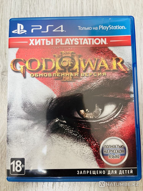Игры для PS4  - изображение 6
