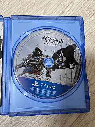 Игра для PS4 