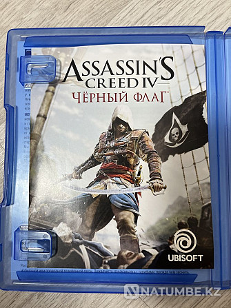 PS4 game  - photo 3