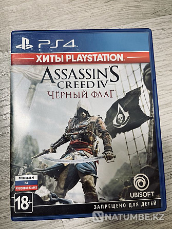 PS4 game  - photo 1