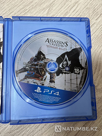 PS4 game  - photo 2