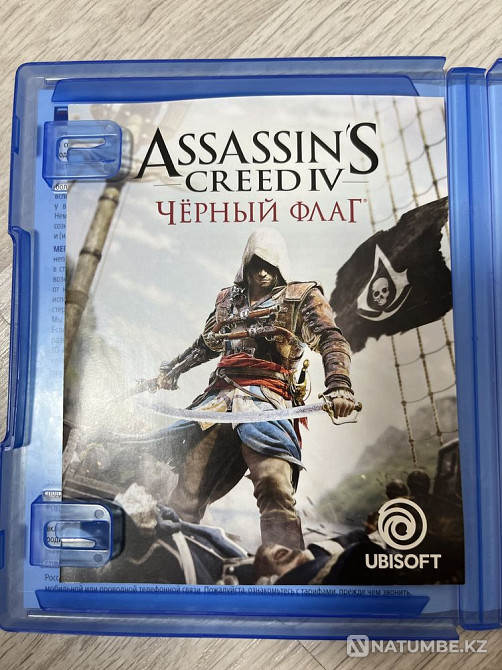 Игра для PS4  - изображение 3