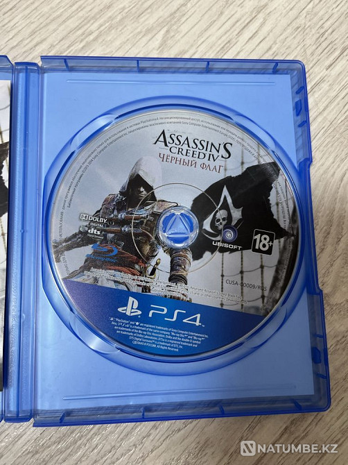 Игра для PS4  - изображение 2