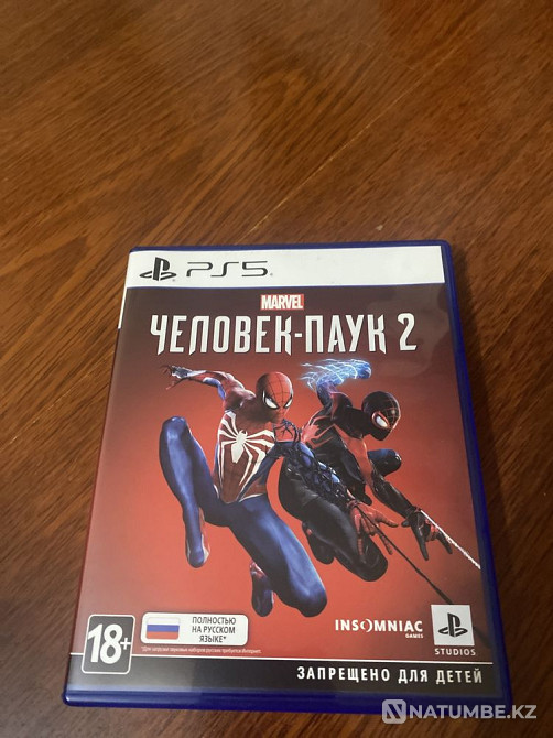 Человек паук 2 ps 5  - изображение 1