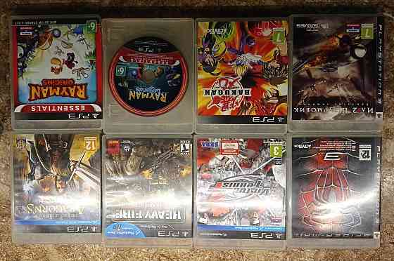 Диски игровые PS3 
