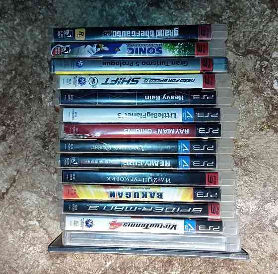 Диски игровые PS3 