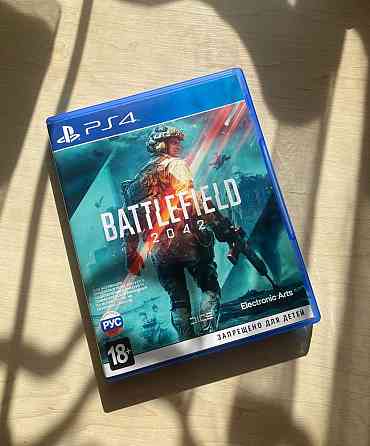 Продам игру на ps4 