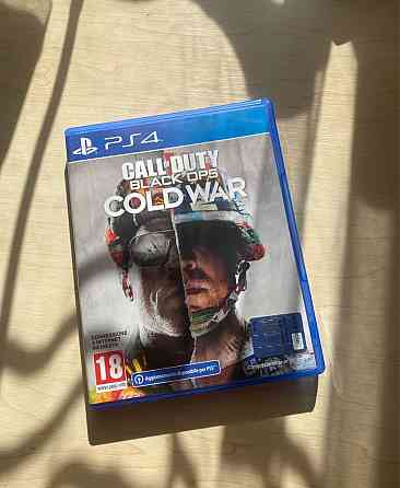 Игра на ps4 новая 