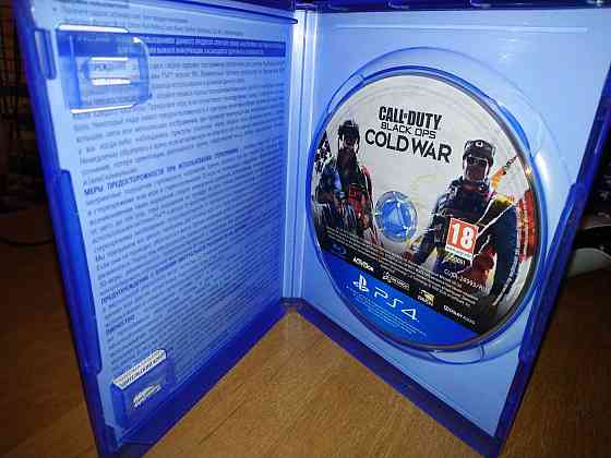 Call of duty cold war для Playstation 4 