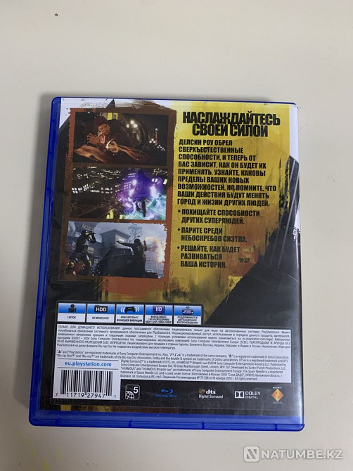 inFamous Второй сын; игра на пс4  - изображение 3