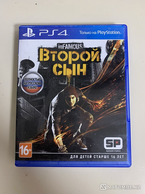 inFamous Второй сын; игра на пс4  - изображение 1