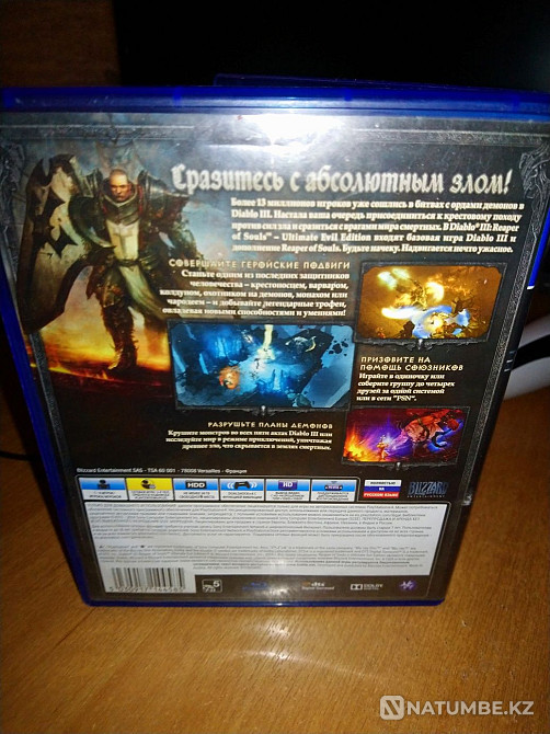 Diablo 3 reaper or souls для Playstation 4  - изображение 3