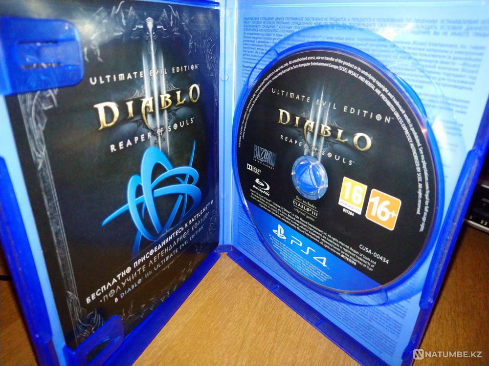 Diablo 3 reaper or souls для Playstation 4  - изображение 2