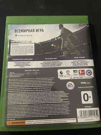 FIFA 18 на xbox one/series 