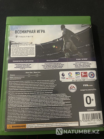 FIFA 18 on xbox one/series  - photo 3