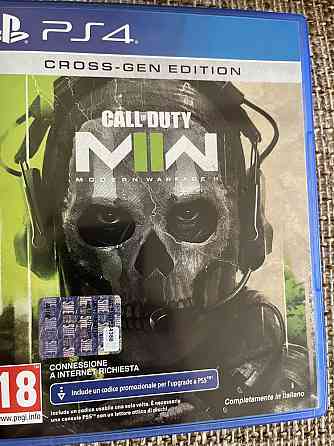 Modern warfare 2 ps4 