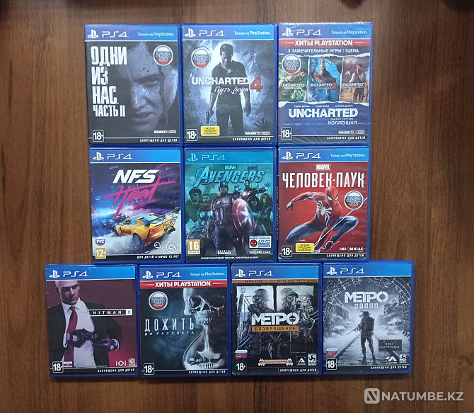 Games on ps4 and ps5 GTA; fifa; atomic heart God of war spider injustice ps  - photo 5