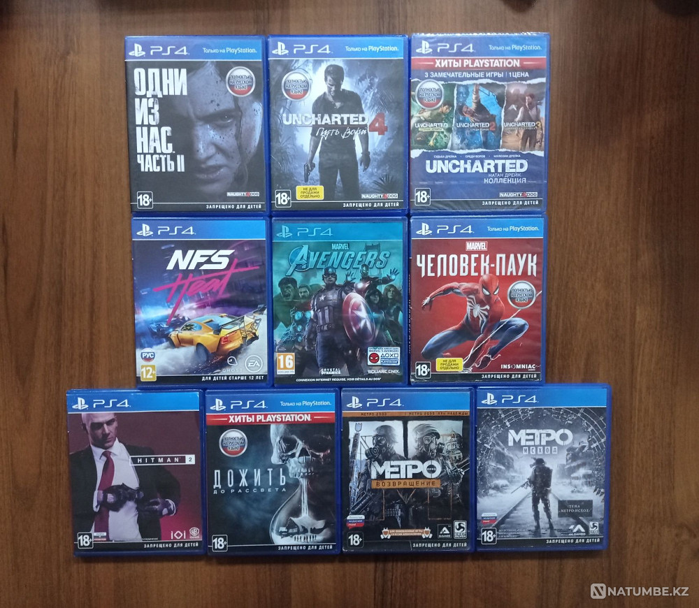 Игры на ps4 и ps5 Гта; fifa; atomic heart God of war паук injustice ps  - изображение 5