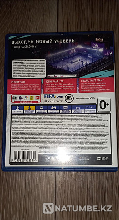 Продам FIFA 20 на PS4  - изображение 3
