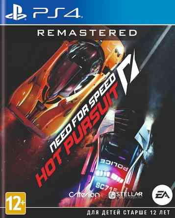 Need for Speed Hot Pursuit Remastered PS4 
