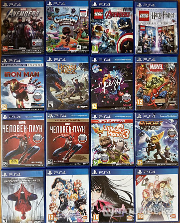 PlayStation 4 ps 4 ойын дискілері  - изображение 2