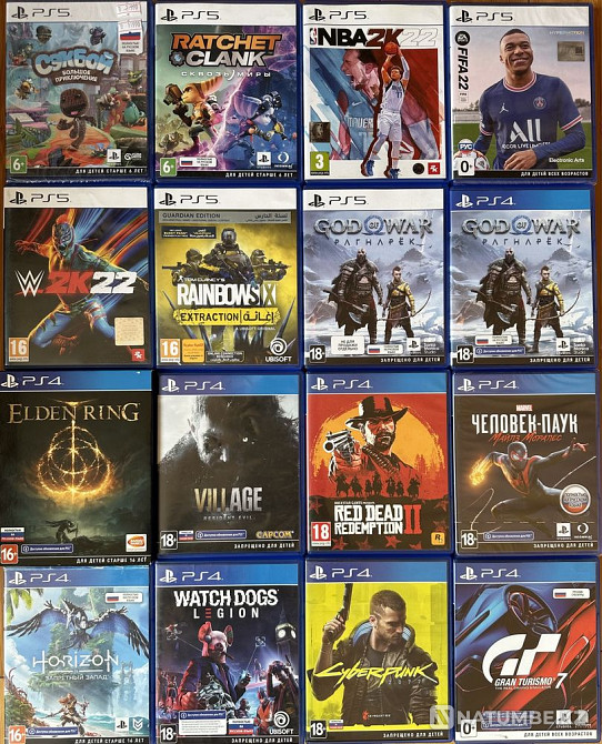 PlayStation 4 ps 4 game discs  - photo 3