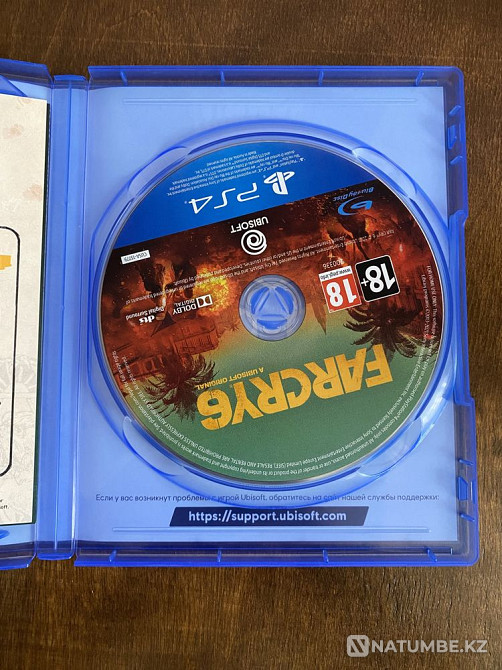 Far Cry 6 PS4/PS5  - изображение 3