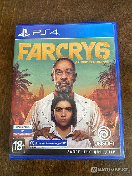 Far Cry 6 PS4/PS5  - изображение 1