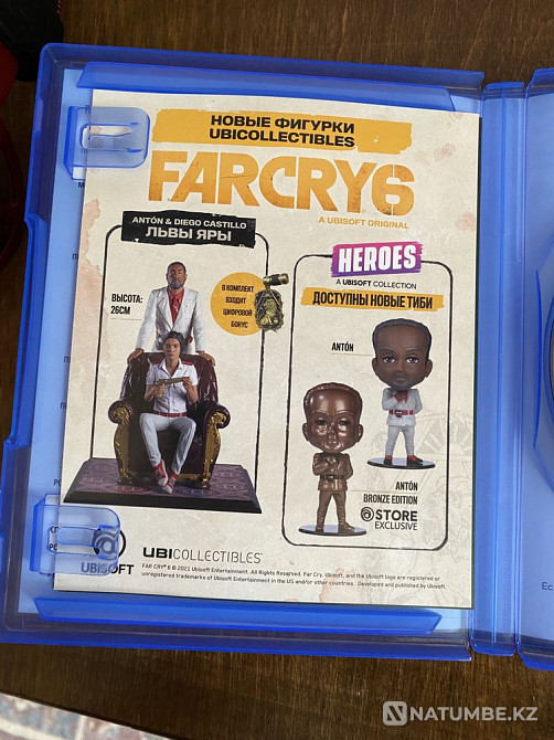 Far Cry 6 PS4/PS5  - изображение 4