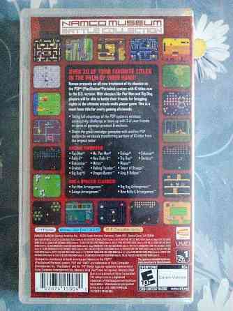 Игры для PSP; оригинальный диск из США про гонки 