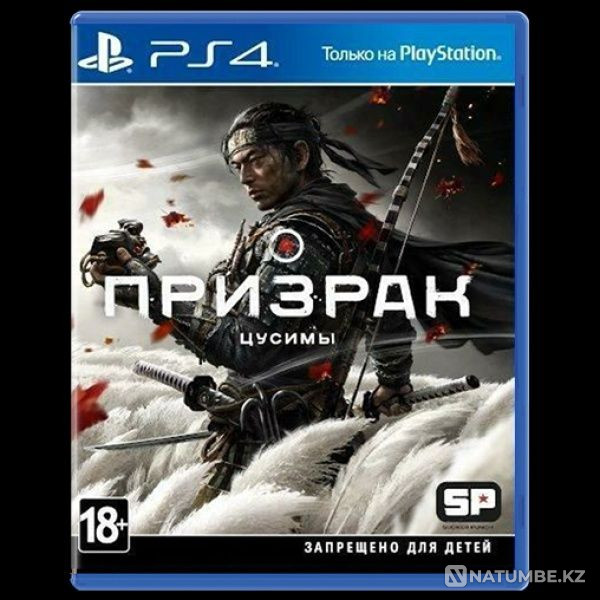 Призрак Цусимы пс4 новый диск  - изображение 1