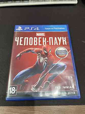 Marvel Spider man для Ps4 