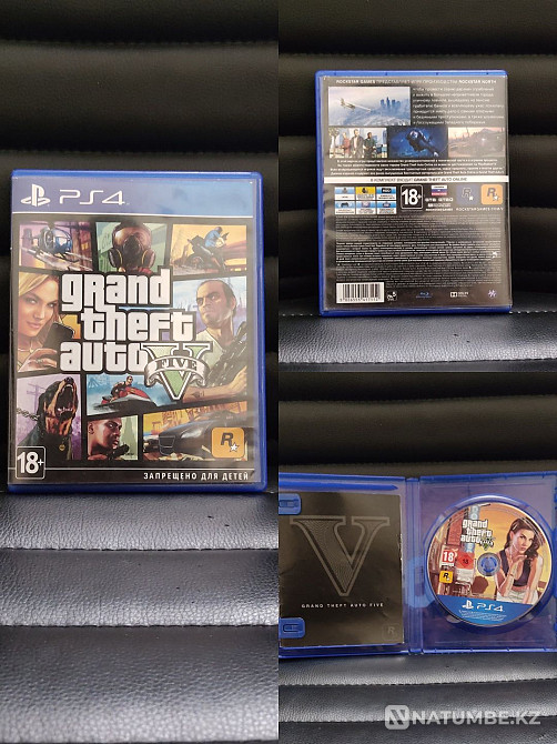 Gta 5/Bloodborn Exchange/sale ps4  - photo 2