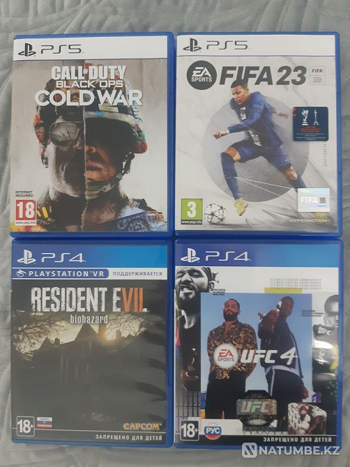 ps4 ps5 үшін дискілер  - изображение 1