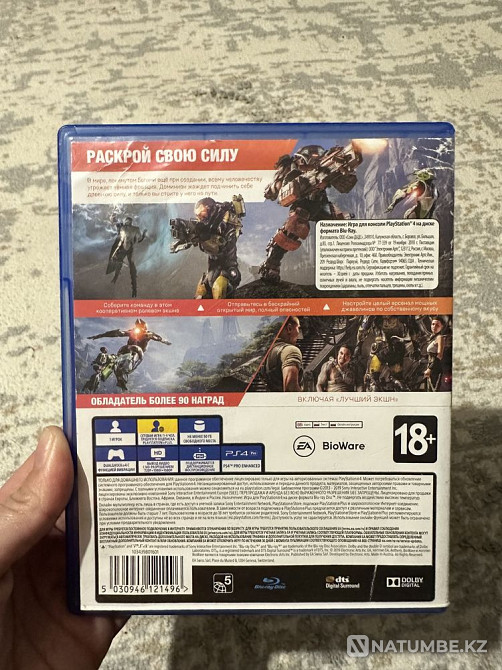 Game for ps4  - photo 3