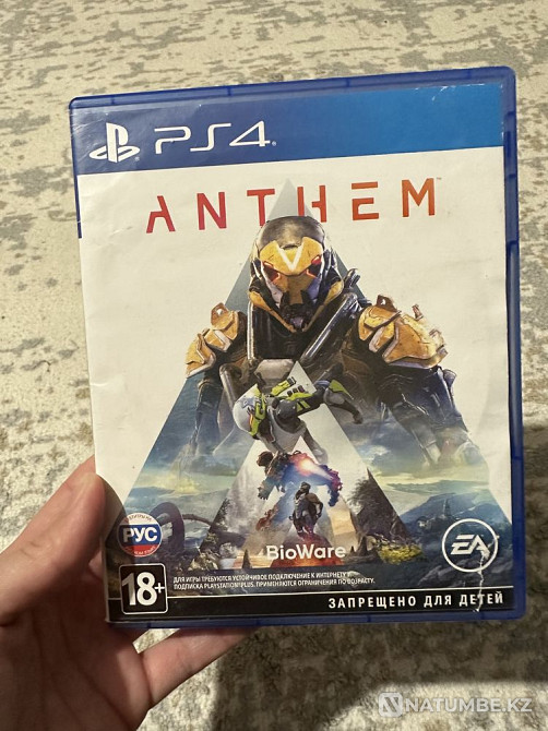 Game for ps4  - photo 2