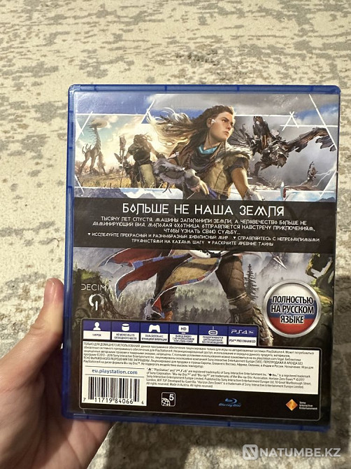 Game for ps4  - photo 1
