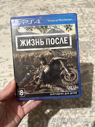 Game for ps4  - photo 1