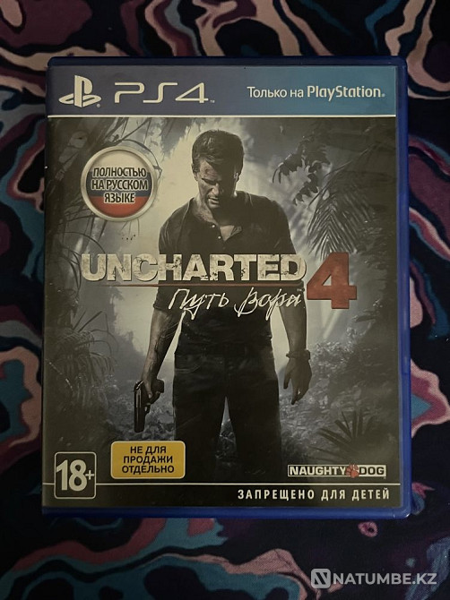 ps4-тегі ойындар  - изображение 5