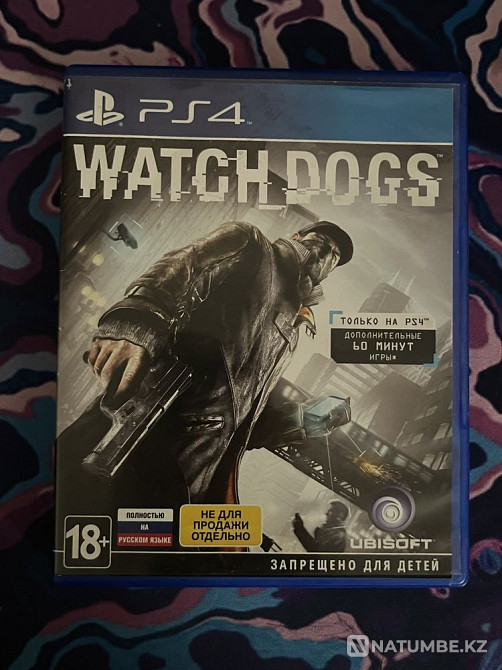 ps4-тегі ойындар  - изображение 4