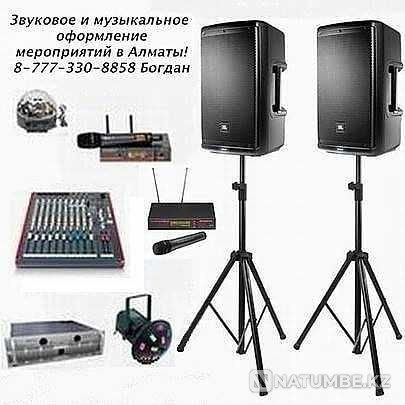 Звуковая музыкальная аппаратура на мероприятия; банкеты Алматы - изображение 1