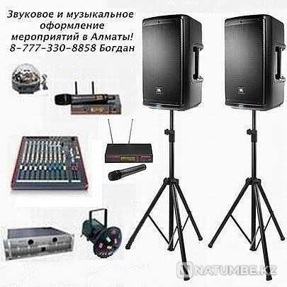 Звуковая музыкальная аппаратура на мероприятия; банкеты Алматы - изображение 2