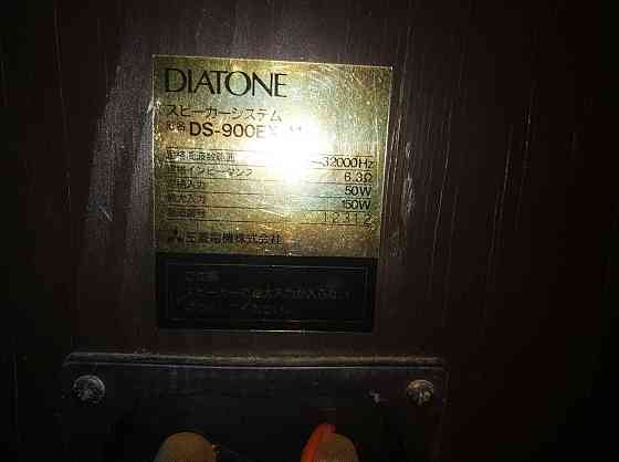 Акустические системы Diatone DS-900 EX-M Алматы