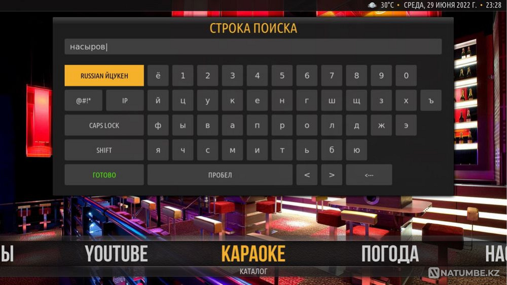 Караоке комплект Encore Gold. Площадь 40-50м2. Гарантия! Алматы - изображение 8