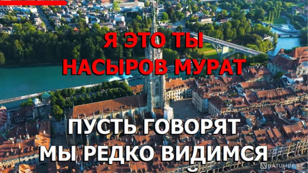 Караоке комплект Encore Gold. Площадь 40-50м2. Гарантия! Алматы - изображение 7