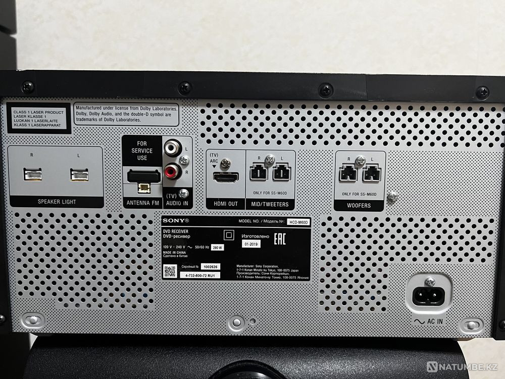 Selling audio system Sony MHC-M60D New Almaty - photo 6