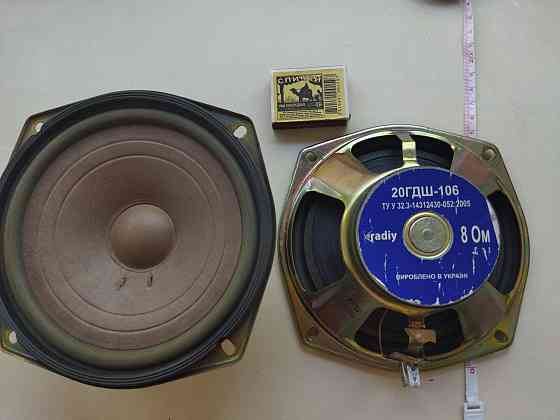 Радио рупка рупка радио Алматы