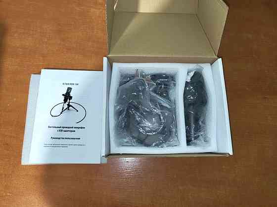 Продам микрофон Ritmix RDM-160 Алматы